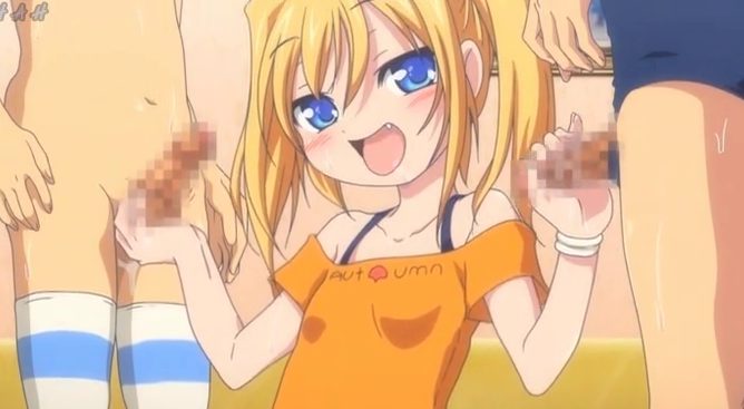 My Little Hentai